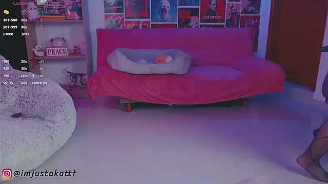 Snapshot of sensualkattt chatting on 02-21-26, 01:07 sensualkattt online show from 02-21-26, 01:07