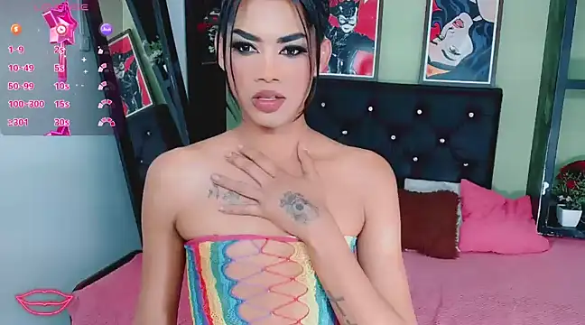Amanda bigx online show from 03-11-25, 04:07