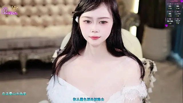 Snapshot of lilies-sweet chatting on 06-11-26, 06:10 lilies-sweet online show from 06-11-26, 06:10