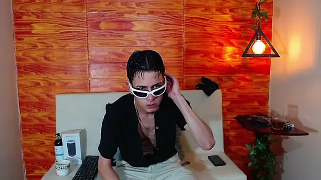 Snapshot of Bastiaan_28 chatting on 03-12-25, 02:52 Bastiaan 28 online show from 03-12-25, 02:52