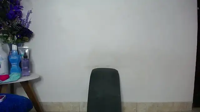 Eros Smit online show from 12-16-25, 04:22