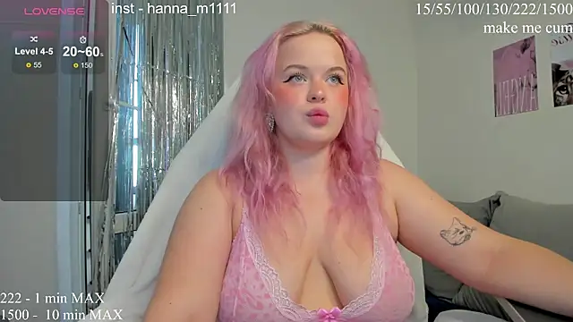 Snapshot of HANNA_MONTANAS chatting on 07-16-26, 05:32 HANNA MONTANAS online show from 07-16-26, 05:32