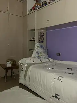 Kamaleonix online show from 01-16-26, 08:35