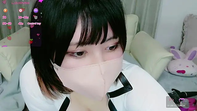 mi chat online show from 10-30-25, 07:55