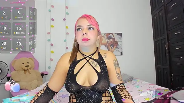 dulce kim online show from 03-20-25, 03:47