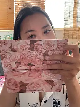 Eliza-E online show from 03-08-26, 04:05