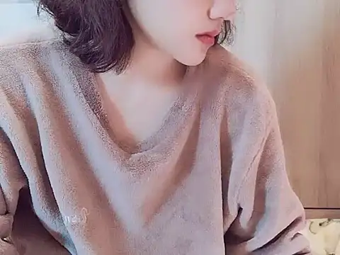 Pink cream online show from 12-28-24, 01:18