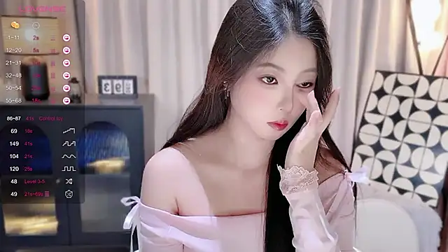 Ubela 7 online show from 03-03-26, 03:19