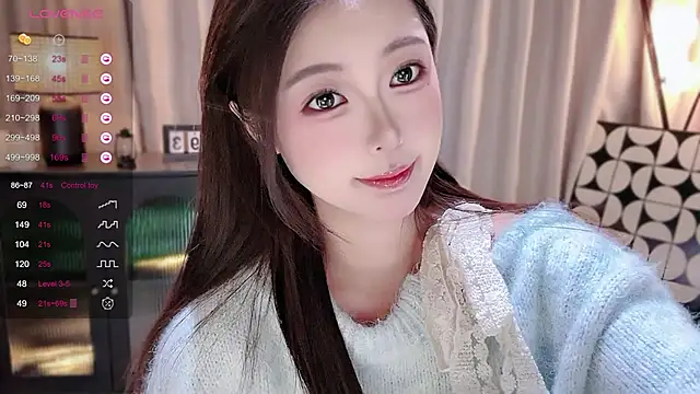 Ubela 7 online show from 01-16-26, 02:10