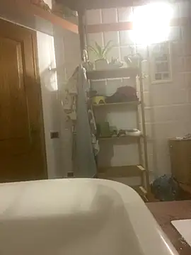 Snapshot of ExtraLotto chatting on 09-17-25, 08:33 ExtraLotto online show from 09-17-25, 08:33