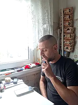 Snapshot of Huncutkuki chatting on 02-22-25, 08:07 Huncutkuki online show from 02-22-25, 08:07