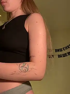 Snapshot of meanexx chatting on 11-13-25, 12:31 meanexx online show from 11-13-25, 12:31