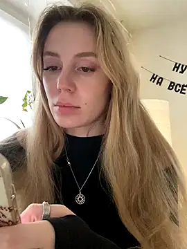 Snapshot of meanexx chatting on 11-06-25, 10:30 meanexx online show from 11-06-25, 10:30