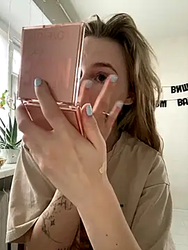 Snapshot of meanexx chatting on 11-10-25, 09:25 meanexx online show from 11-10-25, 09:25