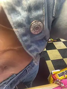 Shuggabutt online show from 02-10-25, 03:57