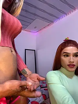 big girl21cm online show from 11-09-25, 01:20