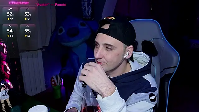 Snapshot of Gil_gamesh90 chatting on 02-17-26, 07:11 Gil gamesh90 online show from 02-17-26, 07:11