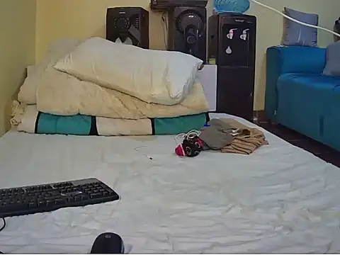 Chavvy 10 online show from 12-21-25, 05:09