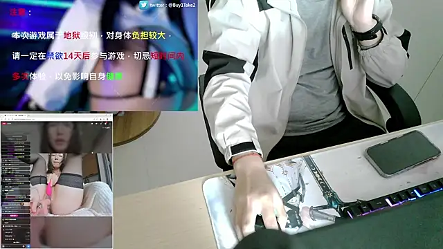 HEARRY668 online show from 04-15-26, 09:48