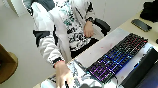 HEARRY668 online show from 04-12-26, 06:38