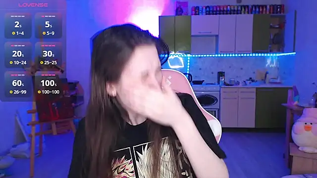 ur kitty   online show from 04-03-26, 01:06