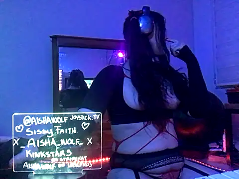 kinkstar5 online show from 11-08-25, 07:12