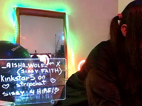 kinkstar5 online show from 11-17-25, 07:23