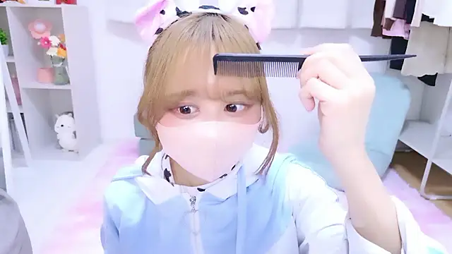 chihiro ri online show from 11-16-25, 01:32