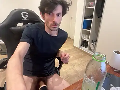 nicolaaaaas online show from 11-07-25, 08:19