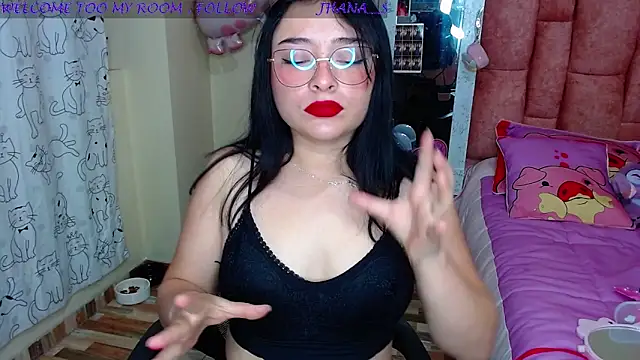 Snapshot of nahia__2 chatting on 01-16-25, 08:36 nahia 2 online show from 01-16-25, 08:36
