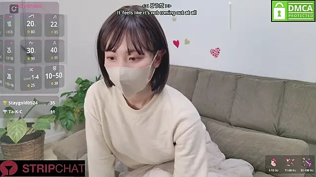 Snapshot of A33-asami chatting on 01-16-25, 04:38 A33-asami online show from 01-16-25, 04:38