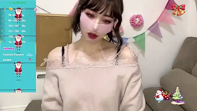 A33-asami online show from 12-20-25, 01:30