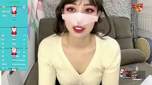 A33-asami online show from 12-14-25, 01:23