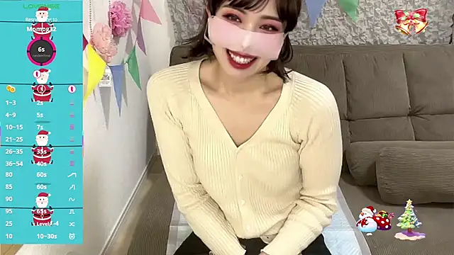 A33-asami online show from 12-18-25, 04:28