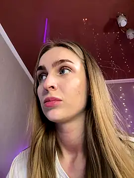 Kamila icee online show from 12-20-25, 09:17