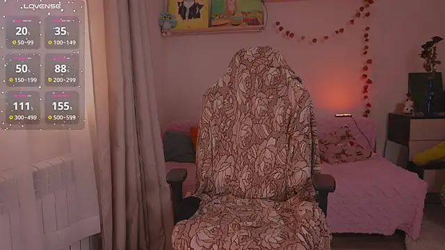 Lisa sweetheels online show from 11-29-25, 11:54