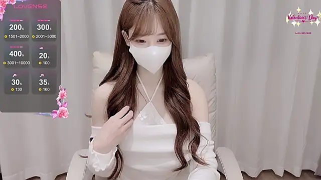 Yuuuuuly online show from 12-01-25, 03:13