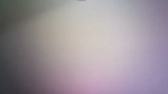 deepinnnnn online show from 04-26-26, 04:59