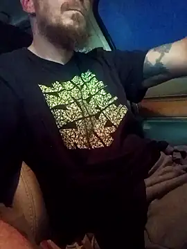 deepinnnnn online show from 10-10-25, 11:27