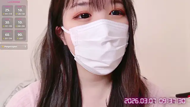 -Manamin- online show from 03-07-26, 12:39