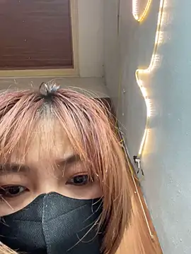 Hatachi ne12 online show from 11-16-25, 09:41