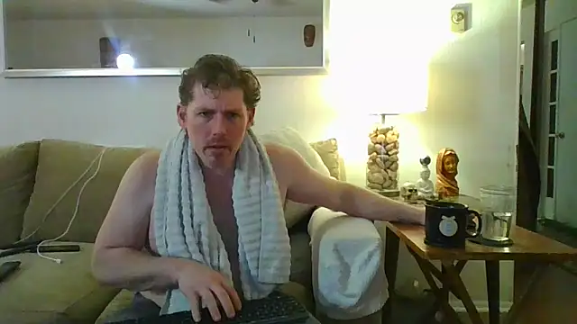 Snapshot of Rock_Pierce chatting on 05-19-26, 01:56 Rock Pierce online show from 05-19-26, 01:56