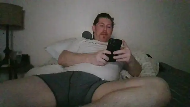 Snapshot of Rock_Pierce chatting on 05-20-26, 09:12 Rock Pierce online show from 05-20-26, 09:12