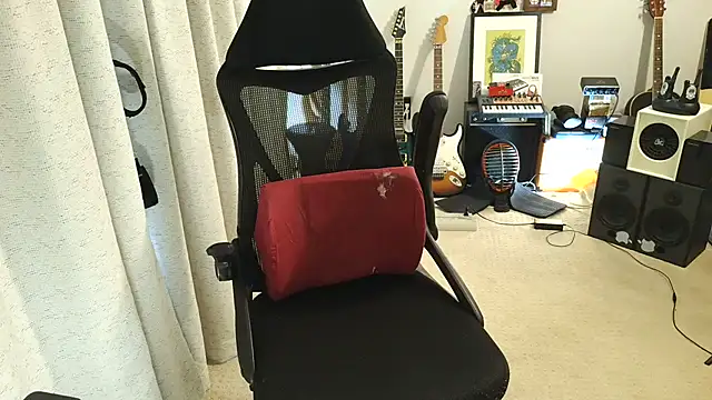 Rock Pierce online show from 11-07-25, 07:51