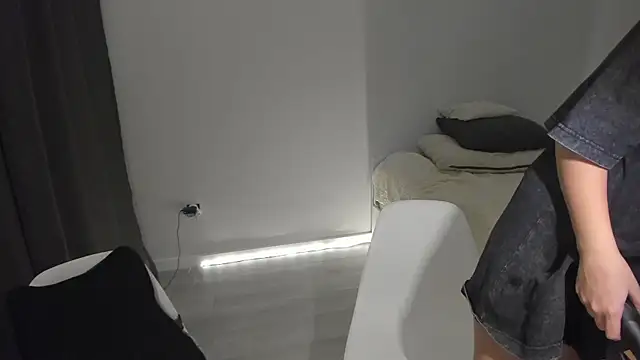 im lucky adam online show from 11-29-25, 02:17