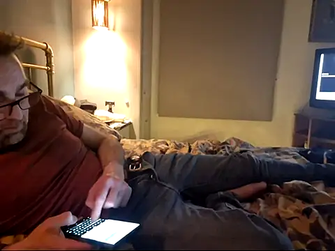 Snapshot of bibananaman chatting on 02-25-25, 12:25 bibananaman online show from 02-25-25, 12:25