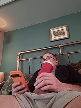 Snapshot of bibananaman chatting on 11-25-25, 11:21 bibananaman online show from 11-25-25, 11:21