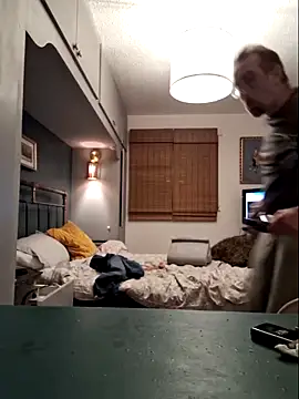 Snapshot of bibananaman chatting on 10-03-25, 11:06 bibananaman online show from 10-03-25, 11:06