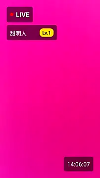 Lovensetest online show from 03-09-26, 06:06