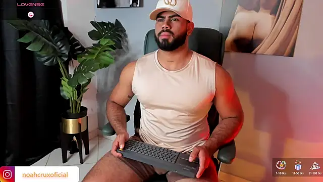 noah crux online show from 12-04-25, 08:52